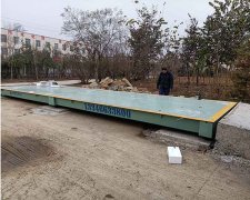 汽車衡傳感器的計量檢定特性。